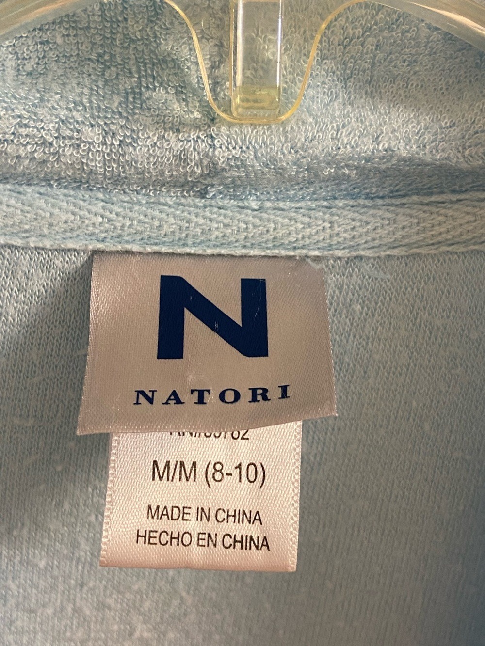 Natori Light Blue Terry Cloth Robe Large - Picture 8 of 9